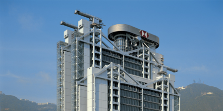 Norman Foster HSBC Hong Kong & Shanghai Banking Corporation Headquarters