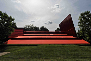 Jean Nouvel Serpentine Gallery London