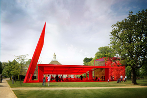 Jean Nouvel Serpentine Gallery London