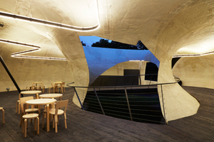 Serpentine Gallery Pavilion London Smiljan Radic