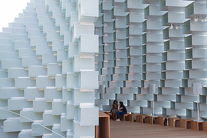 Bjarke Ingels, BIG, Serpentine Gallery Pavilion 2016, London