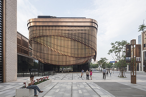 Foster + Partners, Heatherwick Studio, Bund Finance Centre, Fosun Foundation, Shanghai, Martha Schwartz Partners, ECADI