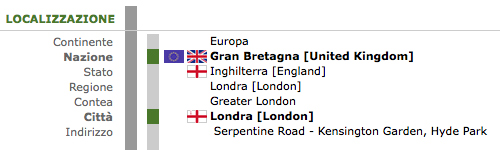 Frida Escobedo, Serpentine Gallery Pavilion 2018, London