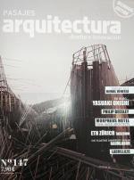 Open Architecture, UCCA, Dune Art Museum, Qinhuangdao, Aranya, Beidaihe, Pasajes
