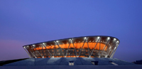 Basketball stadium Dongguan gmp von Gerkan Marg and Partners