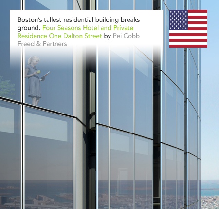 Pei Cobb Freed & Partners Four Season Hotel Boston