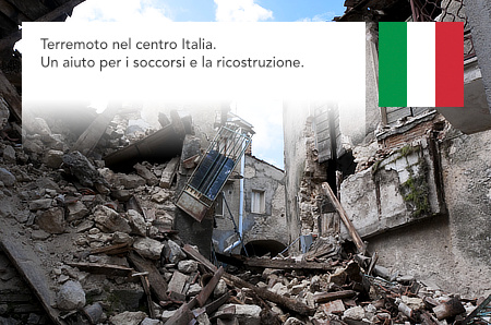 Terremoto, Italia centrale, Umbria, Marche, 2016