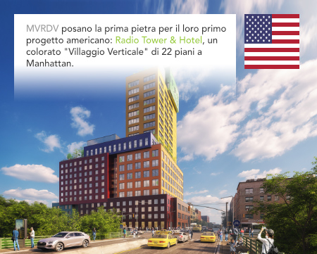 Radio Tower Hotel, MVRDV, Winy Maas, New York, Manhattan, Washington Heights, Stonehill Taylor Architects