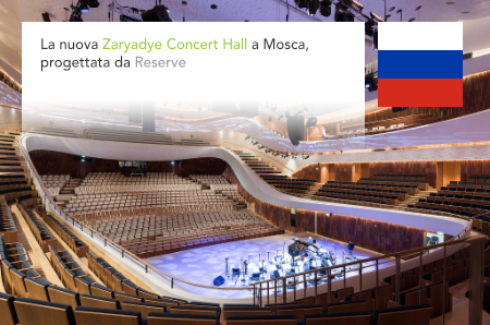 Zaryadye Concert Hall, Reserve, Moscow, Russia, Vladimir Plotkin, Sergey Kuznetsov, Diller Scofidio + Renfro