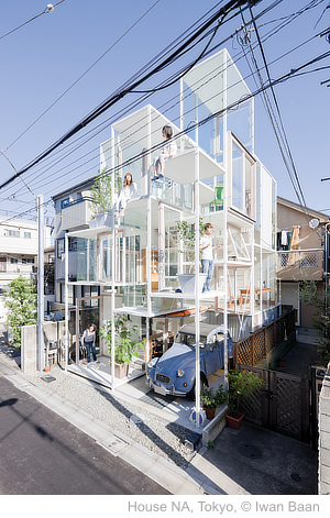 Sou Fujimoto, Primitive Future. Everything Is Circulating, Aedes Architecture Forum, Berlin