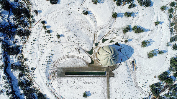 Temple Bahá’í of South America, Hariri Pontarini Architects, Siamak Hariri, Santiago de Chile, Peñalolén, Juan Grimm, Casa de Adoración Bahá’í de Sudamérica