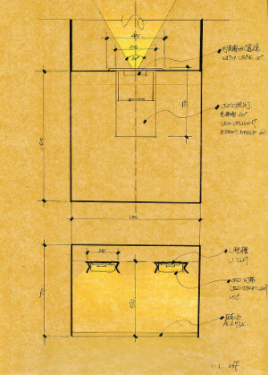 Heze Guangzhou Road No.1, Display Center Lighting Design, aoe, Larry Wen, Beijing Puri Lighting Design, Fang Hu, China