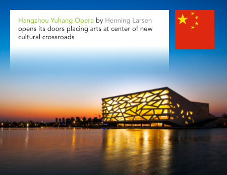 Henning Larsen, Hangzhou Yuhang Opera, China, Buro Happold, Bassinet Turquin Paysage, AECOM