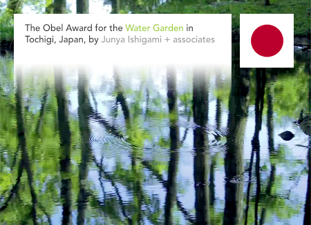junya.ishigami+associates, Water Garden, Botanical Farm Garden, Art Biotop, Nasu, Tochigi, Japan