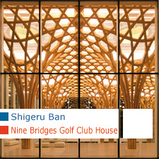 Shigeru Ban Haesley Nine Bridges