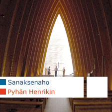 Sanaksenaho Architects, St. Henry's Ecumenical Art Chapel, Pyhän Henrikin ekumeneninen taidekappeli, Turku, Finland, Juhani Lehtonen