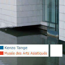 Kenzo Tange, Musée des Arts Asiatiqués, Nice, PACA, France, Elms - Rooke, Museum of Asiatic Arts
