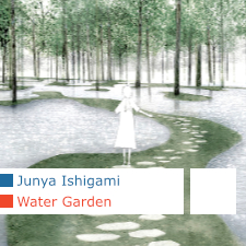 junya.ishigami+associates, Water Garden, Botanical Farm Garden, Art Biotop, Nasu, Tochigi, Japan